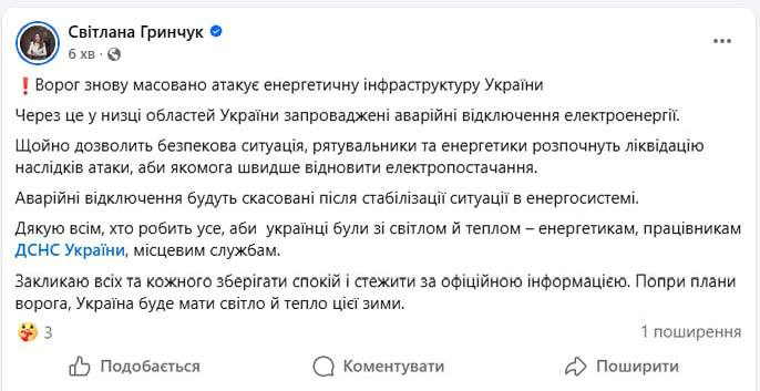 Изображение публикации 0cef303c-db55-47a6-bf1a-2f0376cbfca8