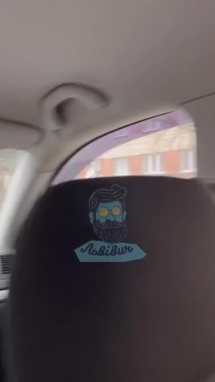 Превью видео