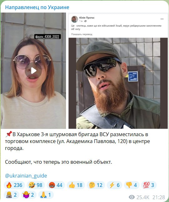 Изображение публикации 0d2f2a0c-10c6-49d3-8e68-d716b67b4e53