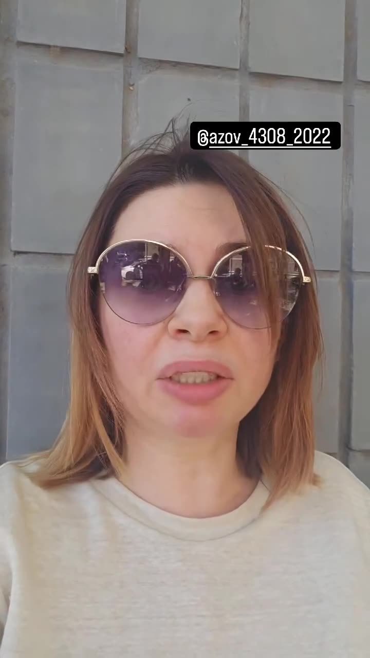 Превью видео
