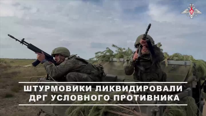 Превью видео