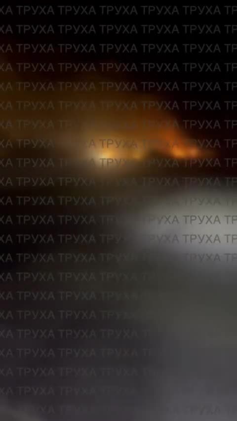Превью видео