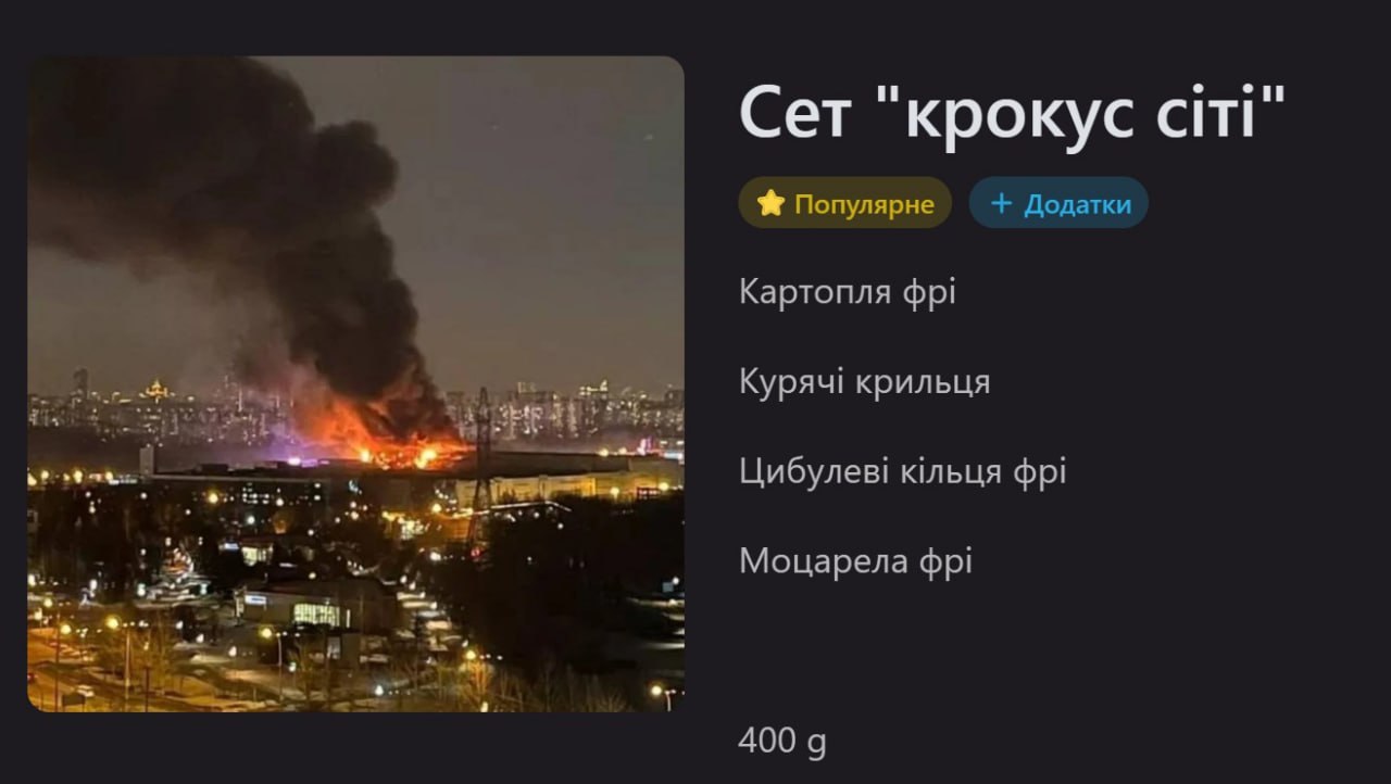 Изображение публикации 0df3cda3-4973-4aef-a183-f1e656c39831