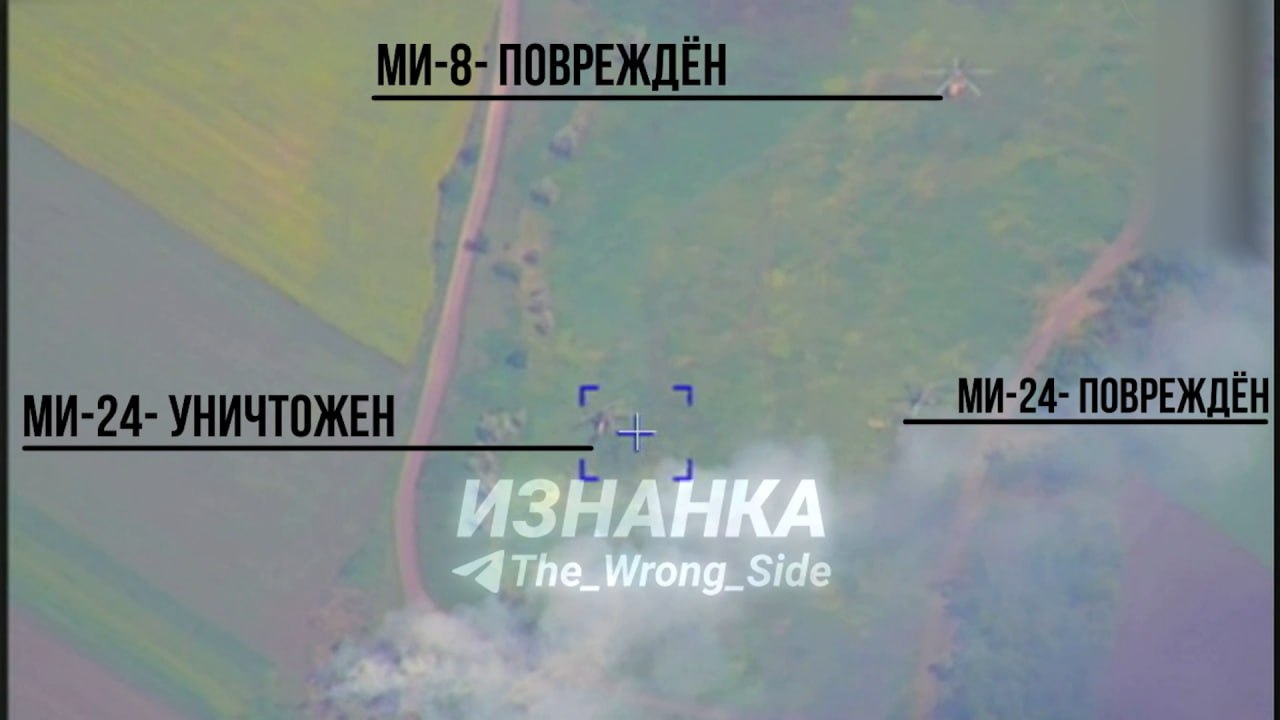 Изображение публикации 0e10799f-7a72-48ac-a2ff-6a9f50f31078