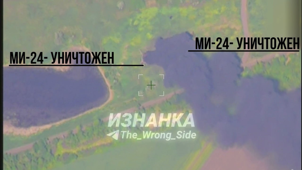 Изображение публикации 0e10799f-7a72-48ac-a2ff-6a9f50f31078