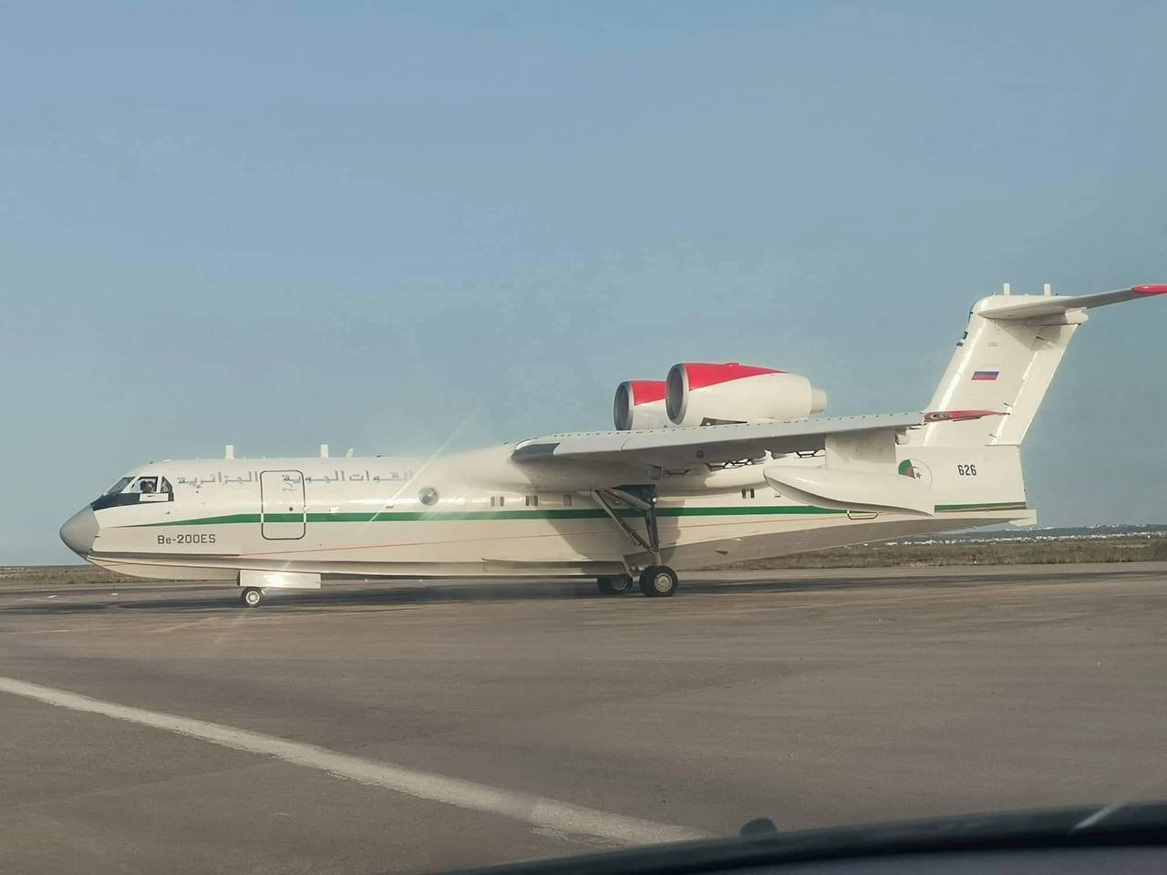 Изображение публикации 0e1834f5-62a2-4cce-8513-2390b3a989d8