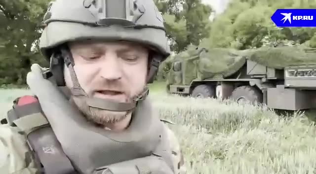 Превью видео
