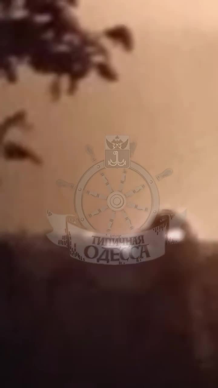 Превью видео