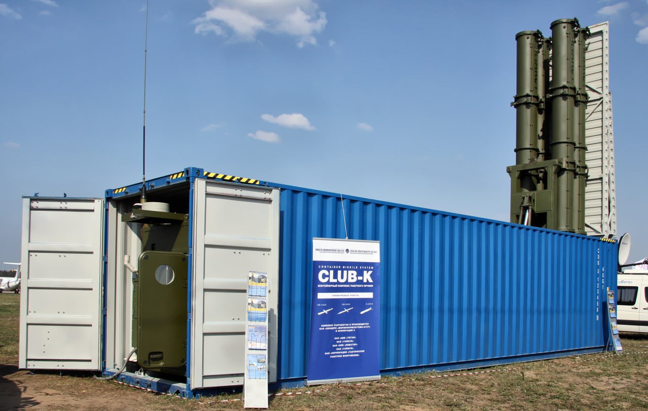 Изображение публикации 0ea0924f-1531-47d5-b833-1dfedc38df82