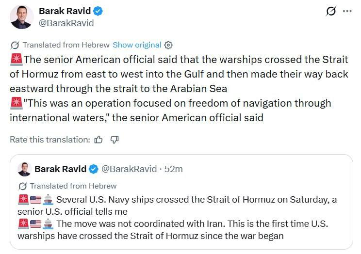Изображение публикации 0ec03ce4-7da5-4bb0-9457-d39c33c03f55