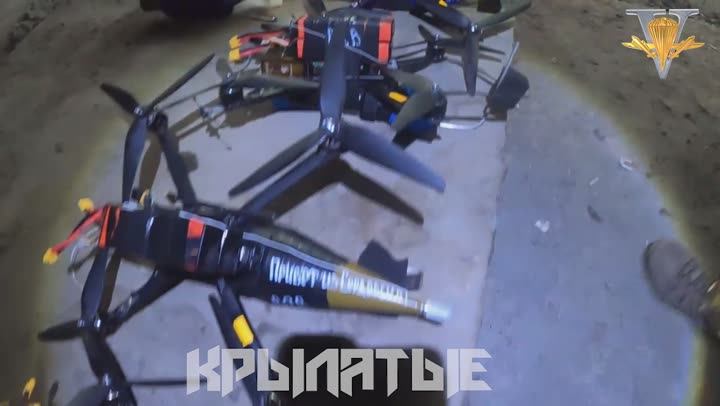 Превью видео