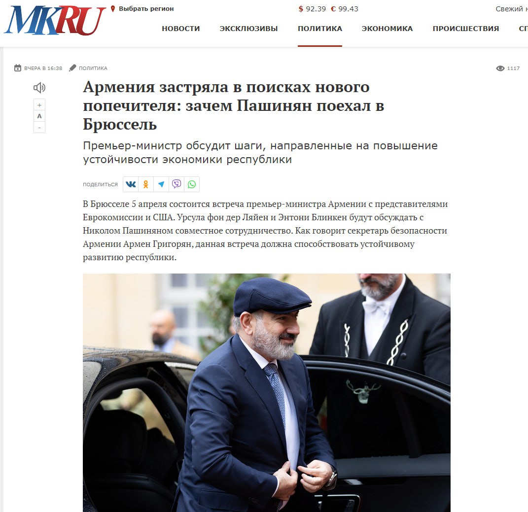 Изображение публикации 0f4fb113-6a48-420d-9b08-ec2f66ad021d