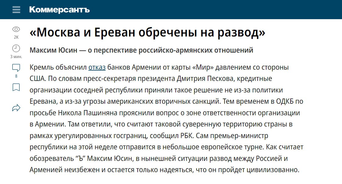 Изображение публикации 0f4fb113-6a48-420d-9b08-ec2f66ad021d