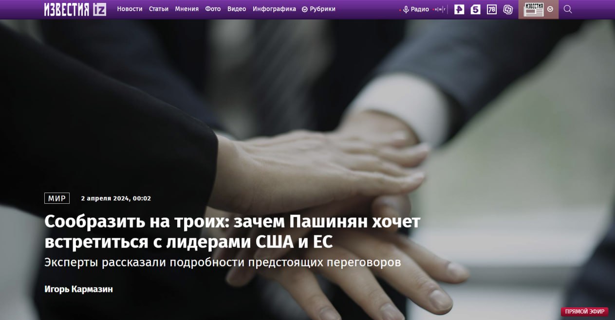Изображение публикации 0f4fb113-6a48-420d-9b08-ec2f66ad021d