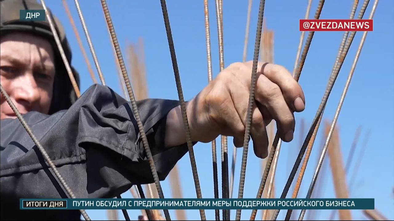 Изображение публикации 0f54675f-7713-424c-935c-834dbea1f85f