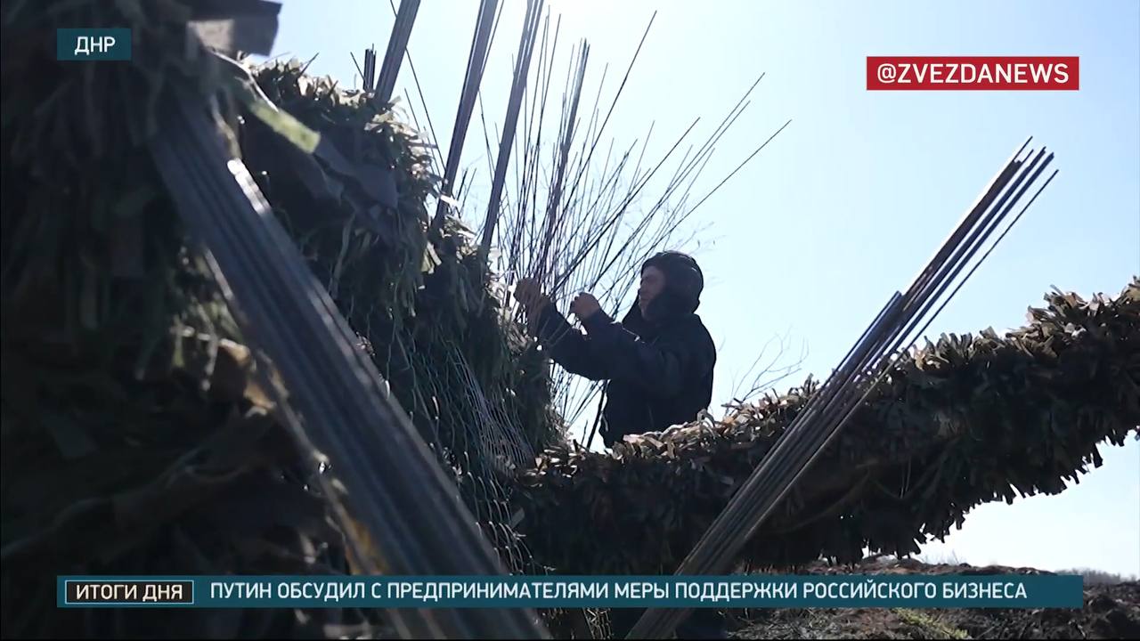 Изображение публикации 0f54675f-7713-424c-935c-834dbea1f85f