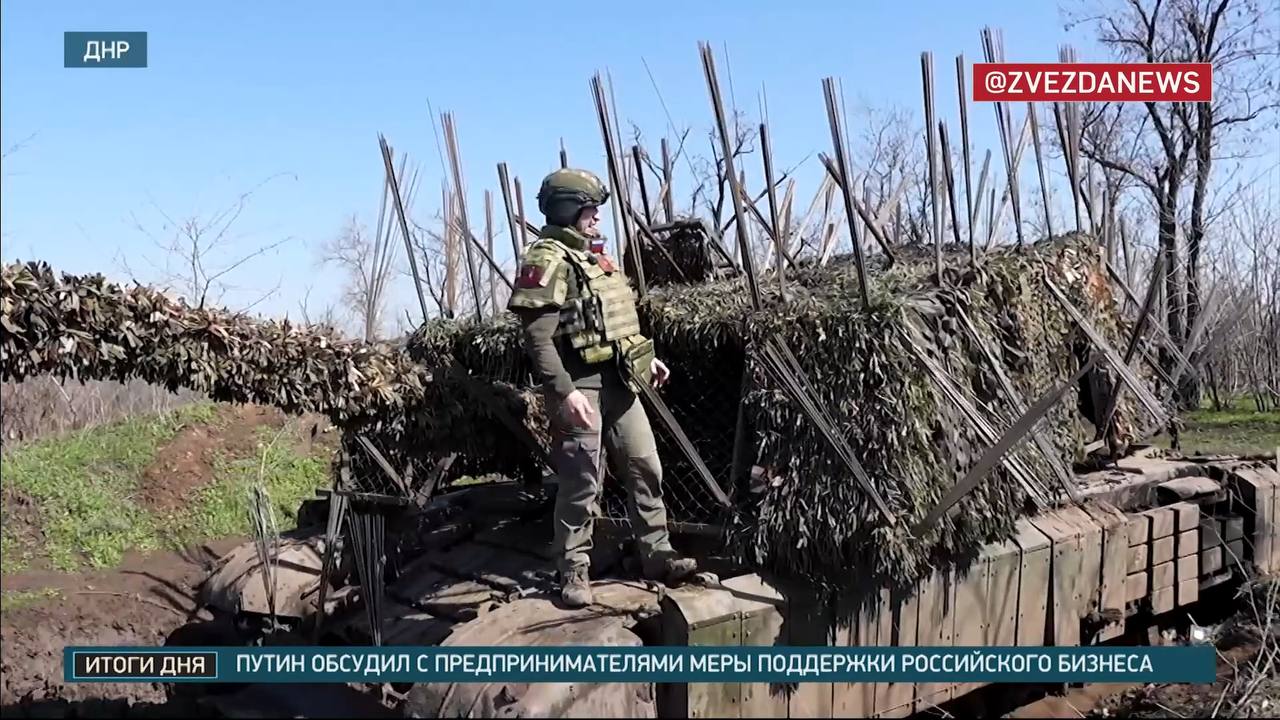 Изображение публикации 0f54675f-7713-424c-935c-834dbea1f85f