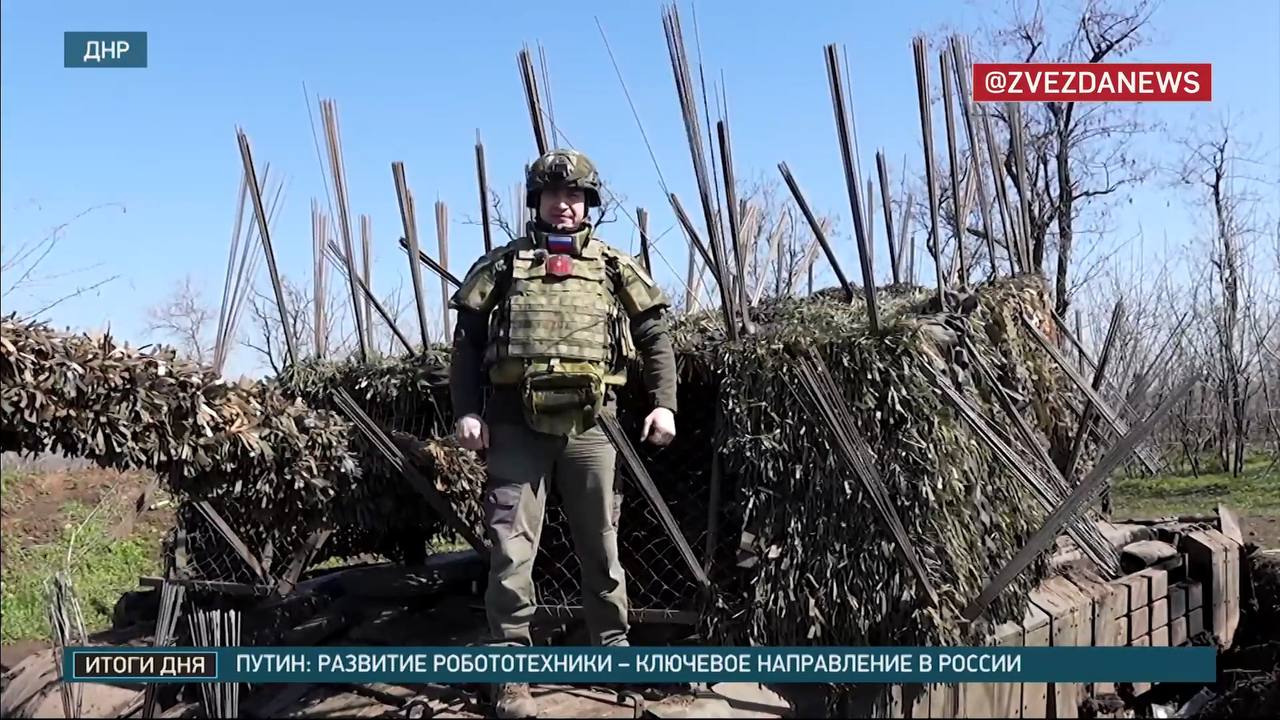 Изображение публикации 0f54675f-7713-424c-935c-834dbea1f85f
