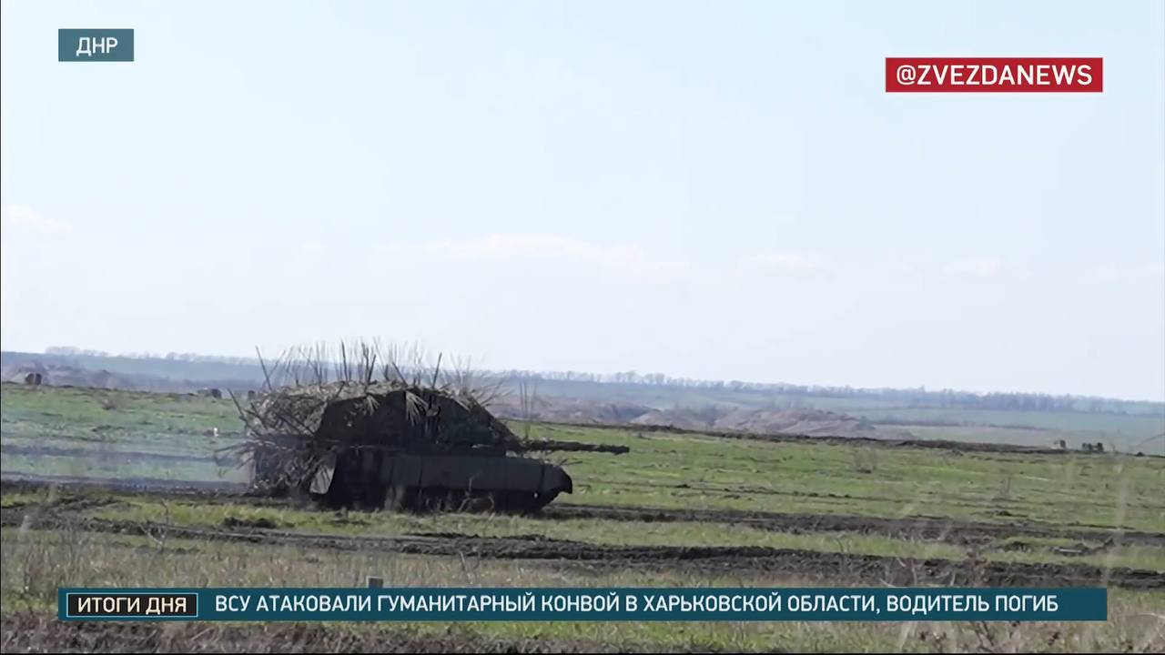 Изображение публикации 0f54675f-7713-424c-935c-834dbea1f85f
