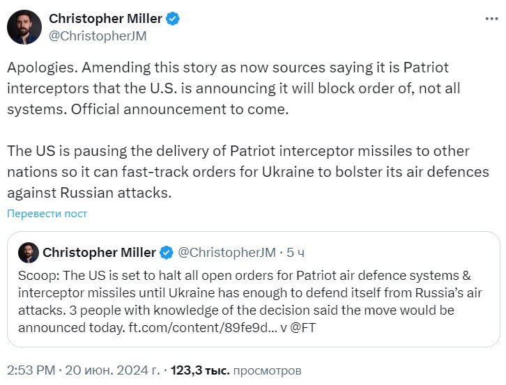 Изображение публикации 0f6531a6-cee3-4128-affb-ec1c2e65a0b5