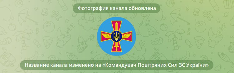 Изображение публикации 0fe2b86b-1e5a-4447-b5de-e6e1f003d14b