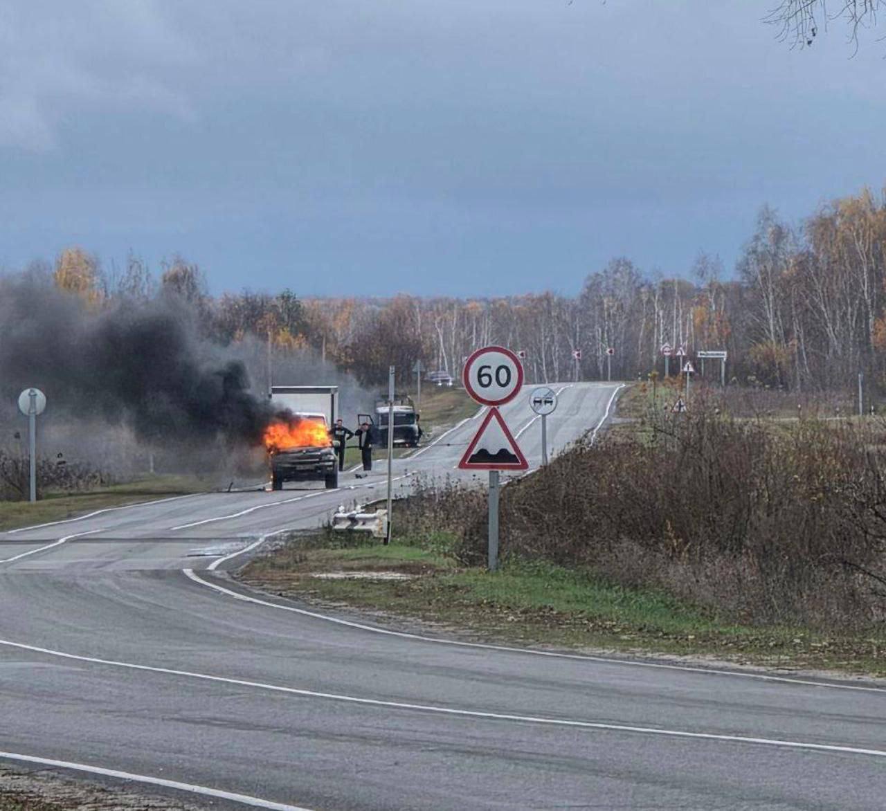 Изображение публикации 10508472-cf42-4766-925e-7801e1616036