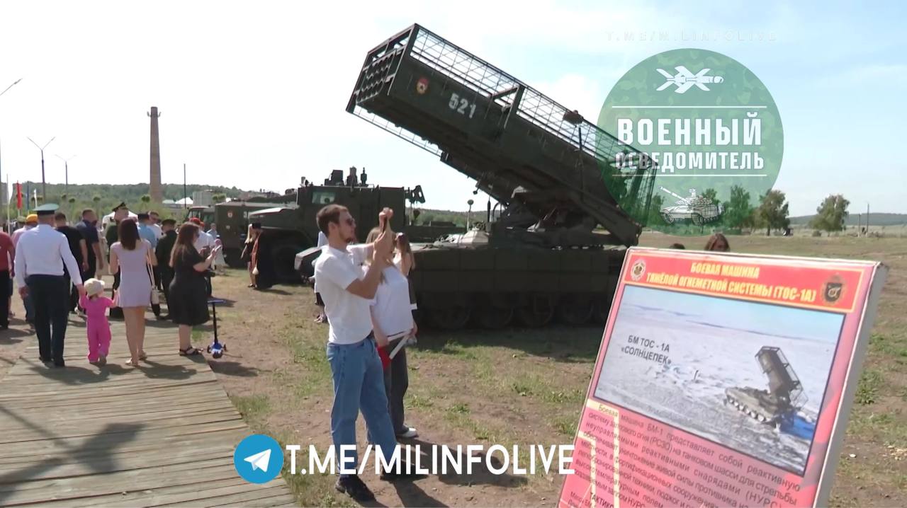 Изображение публикации 109d7834-ade2-4e10-b15a-d9b129091a4f