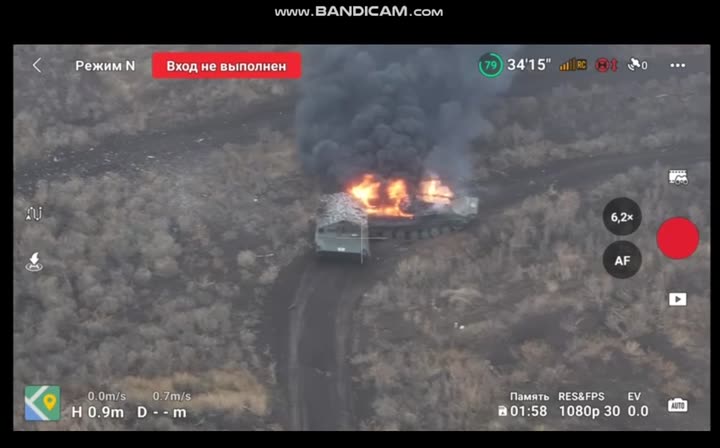 Превью видео