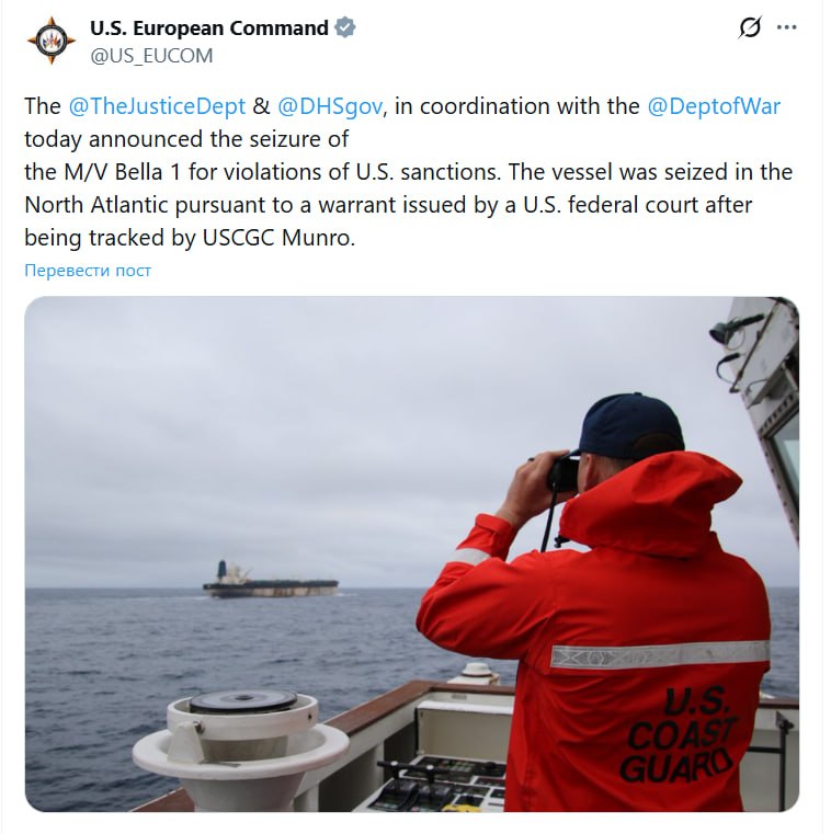Изображение публикации 126e3cc7-6987-441f-be58-cecac630cb6f