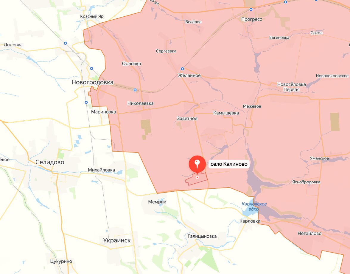 Изображение публикации 12a8702c-832a-4a6e-a800-5903e081fefd