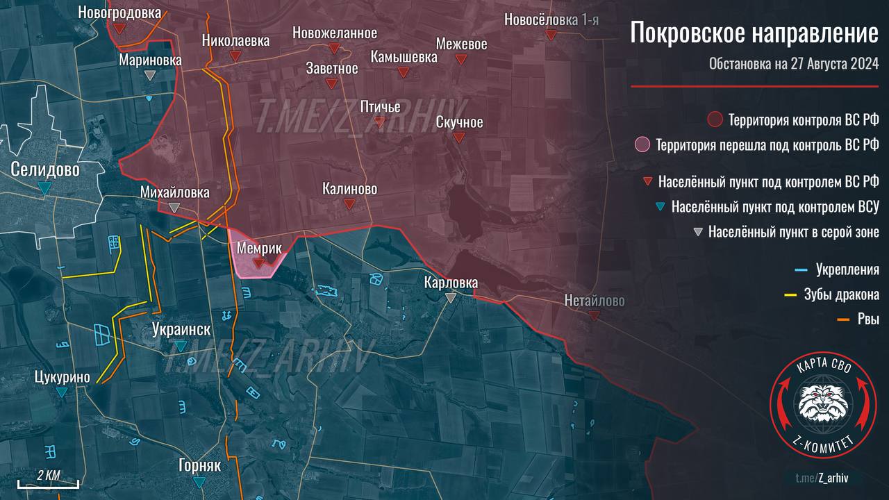 Изображение публикации 12a8702c-832a-4a6e-a800-5903e081fefd