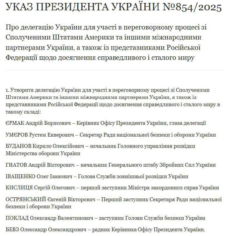 Изображение публикации 12fe2080-00c7-406c-85f4-65e4fce72748
