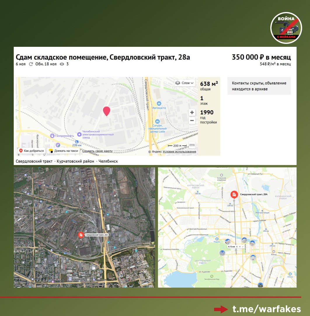 Изображение публикации 1320bd89-4f2c-467c-a949-1f5494978eed