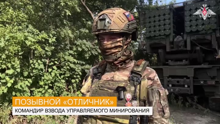 Превью видео