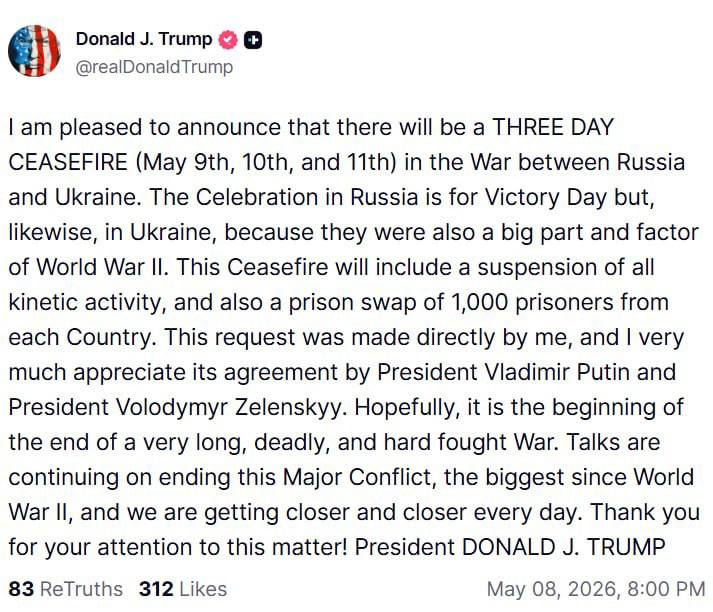 Изображение публикации 137b699c-23f5-46b4-a489-95d8986d220d