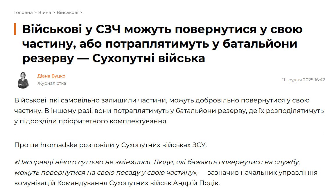 Изображение публикации 1395f864-e278-4c4c-85e6-3bc308c31c59
