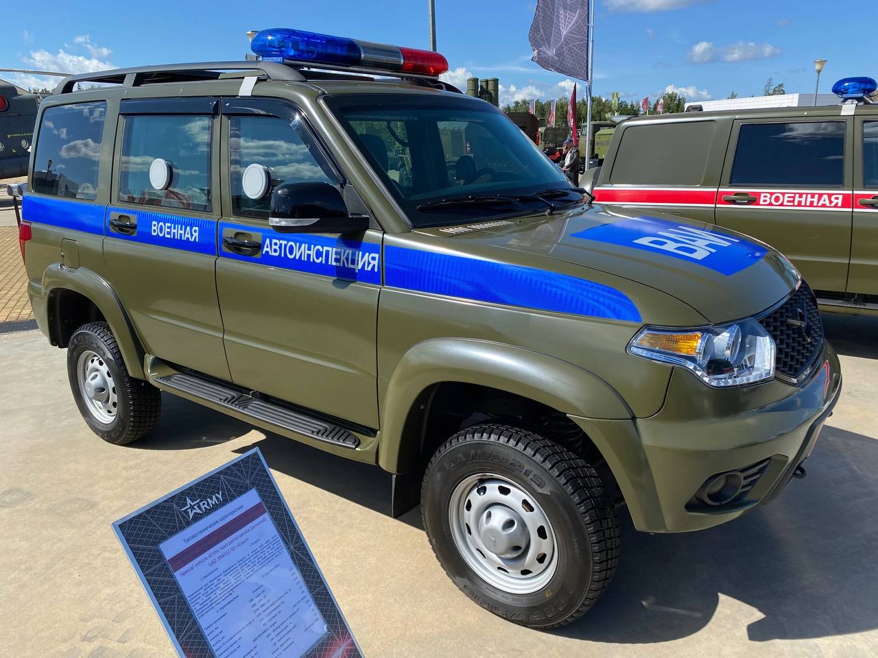 Изображение публикации 1431414d-e7cb-4a5e-93a1-9bf74b1d1369