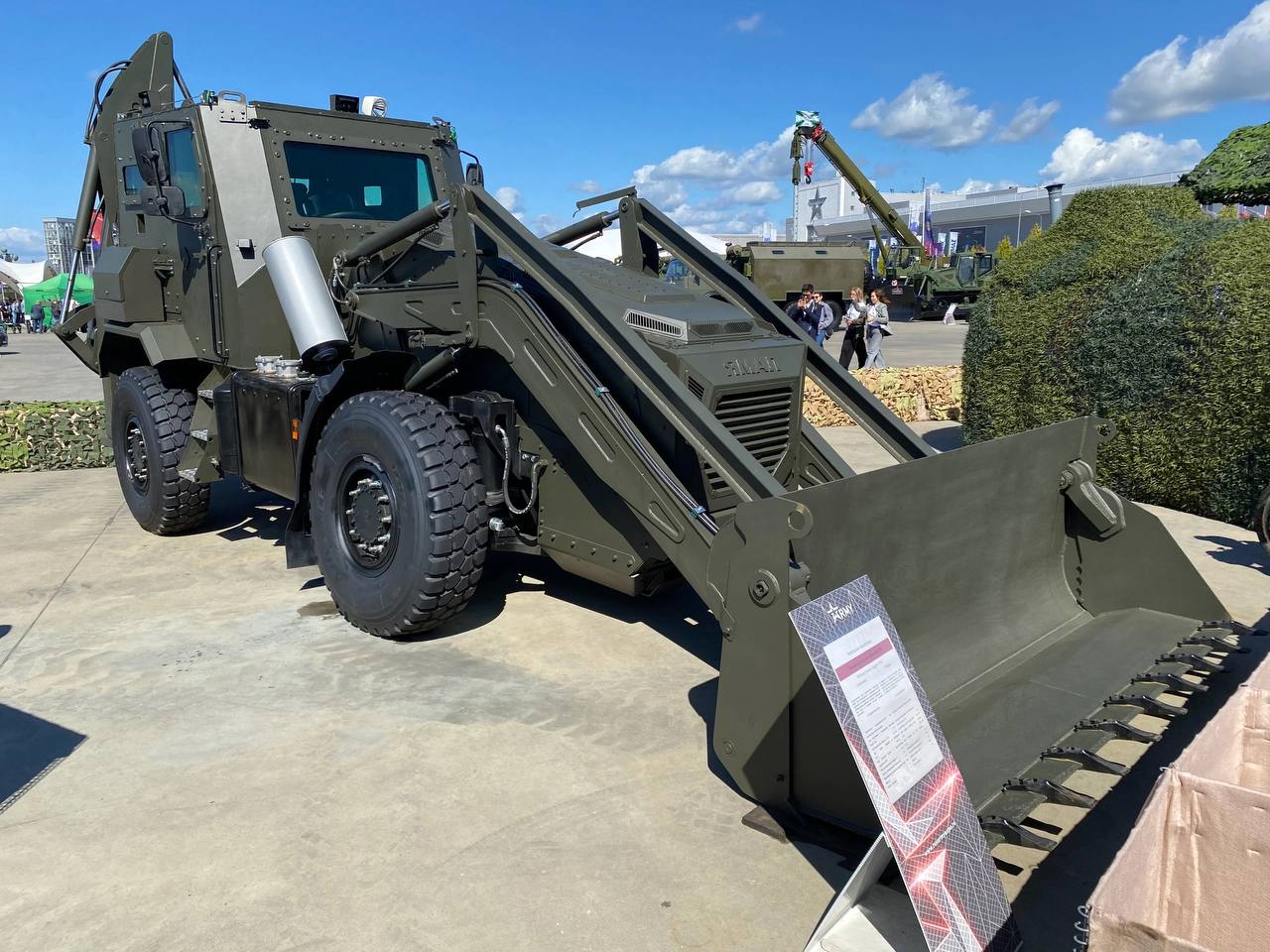 Изображение публикации 1504923d-a970-45a3-9996-ba5ba0e4c44a