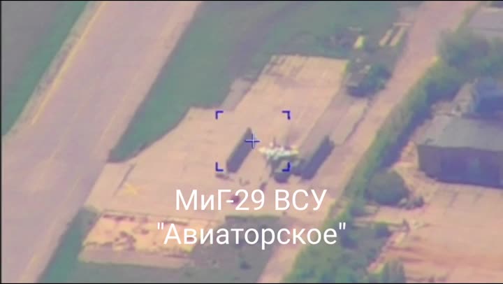 Превью видео