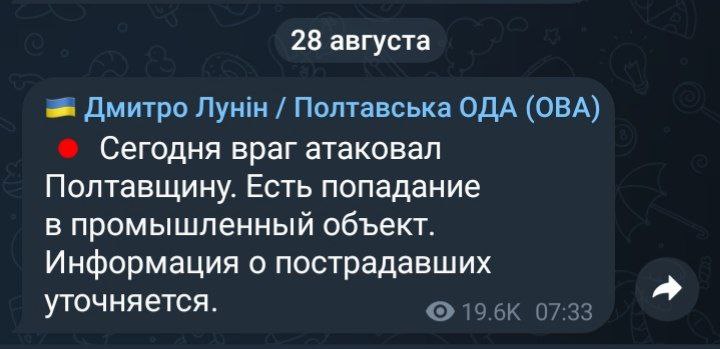 Изображение публикации 1670c06d-3f21-45d6-af49-daa7566e7ba2