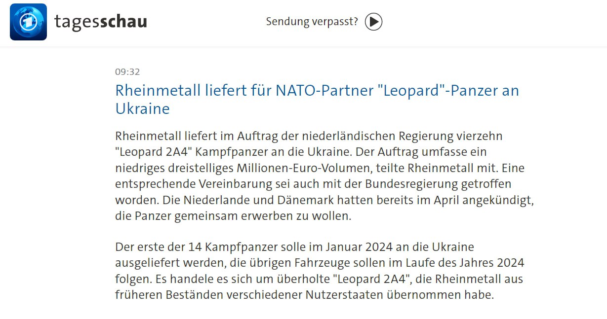 Изображение публикации 167b5a1b-d4c3-4f81-90a6-3bd5de1fd76e