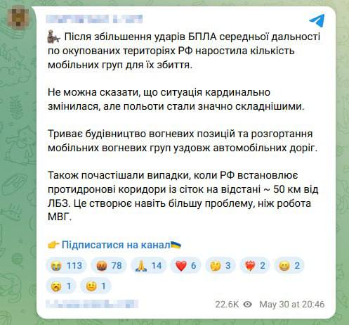 Изображение публикации 168347a5-f5bd-43ca-957d-5dca9d2a395e