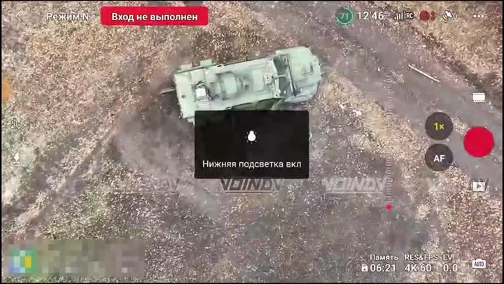 Превью видео