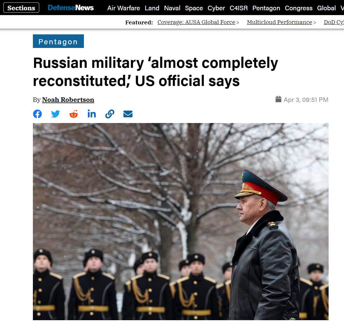 Изображение публикации 17542241-9469-40b8-9417-87f4e08058ea