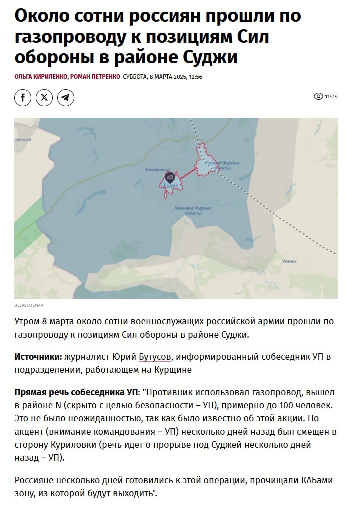 Изображение публикации 178ae03c-9ad4-42eb-94db-5988fde85d2d