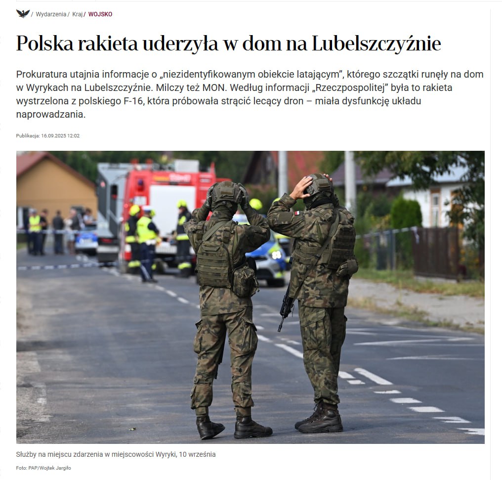 Изображение публикации 17f727a5-097e-43e5-bf48-55e046c231fa