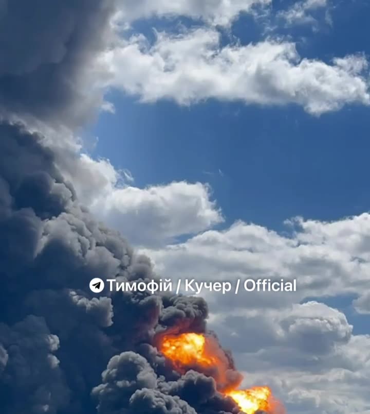 Превью видео