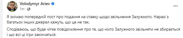 Изображение публикации 18a3adac-b30a-4456-8c5d-a5650603298d