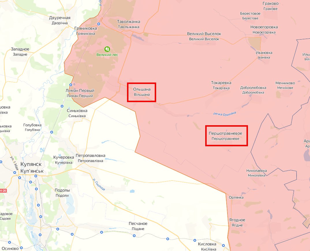 Изображение публикации 18e8283b-420e-415a-a322-ed1d99957564
