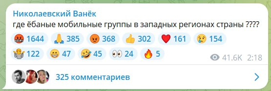Изображение публикации 1919d336-75e7-4825-82dc-2a180fba6883